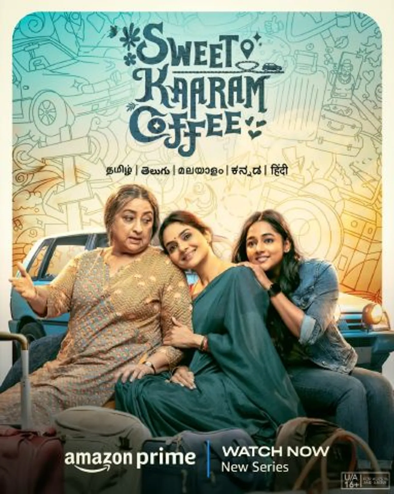 Sweet Kaaram Coffee