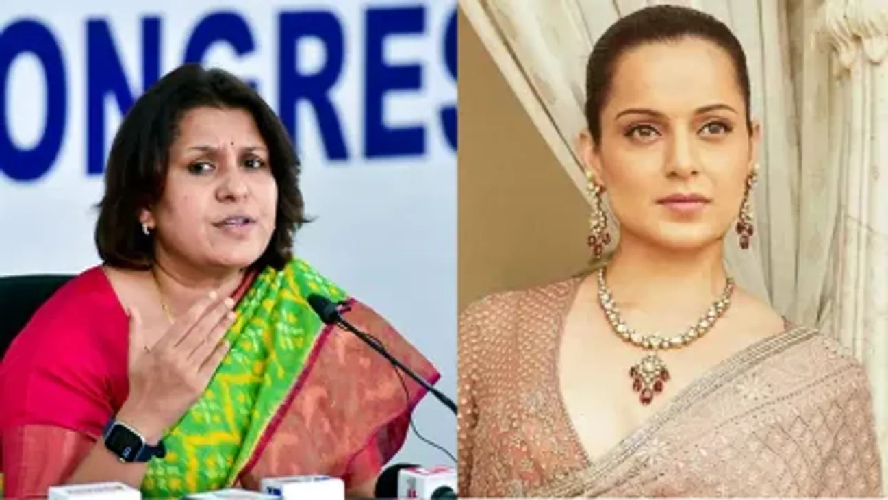 कांग्रेस नेता सुप्रिया श्रीनेत के सोशल मीडिया अकाउंट हैक, कंगना को लेकर की  पोस्ट के बाद बवाल - India TV Hindi
