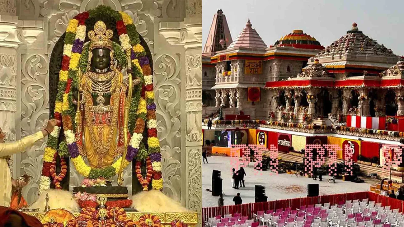 Lord Ram's life consecration has been completed in the Ram temple