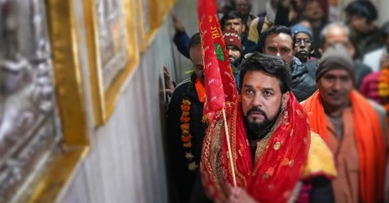 Some people are unhappy with the construction of the temple – Anurag Thakur