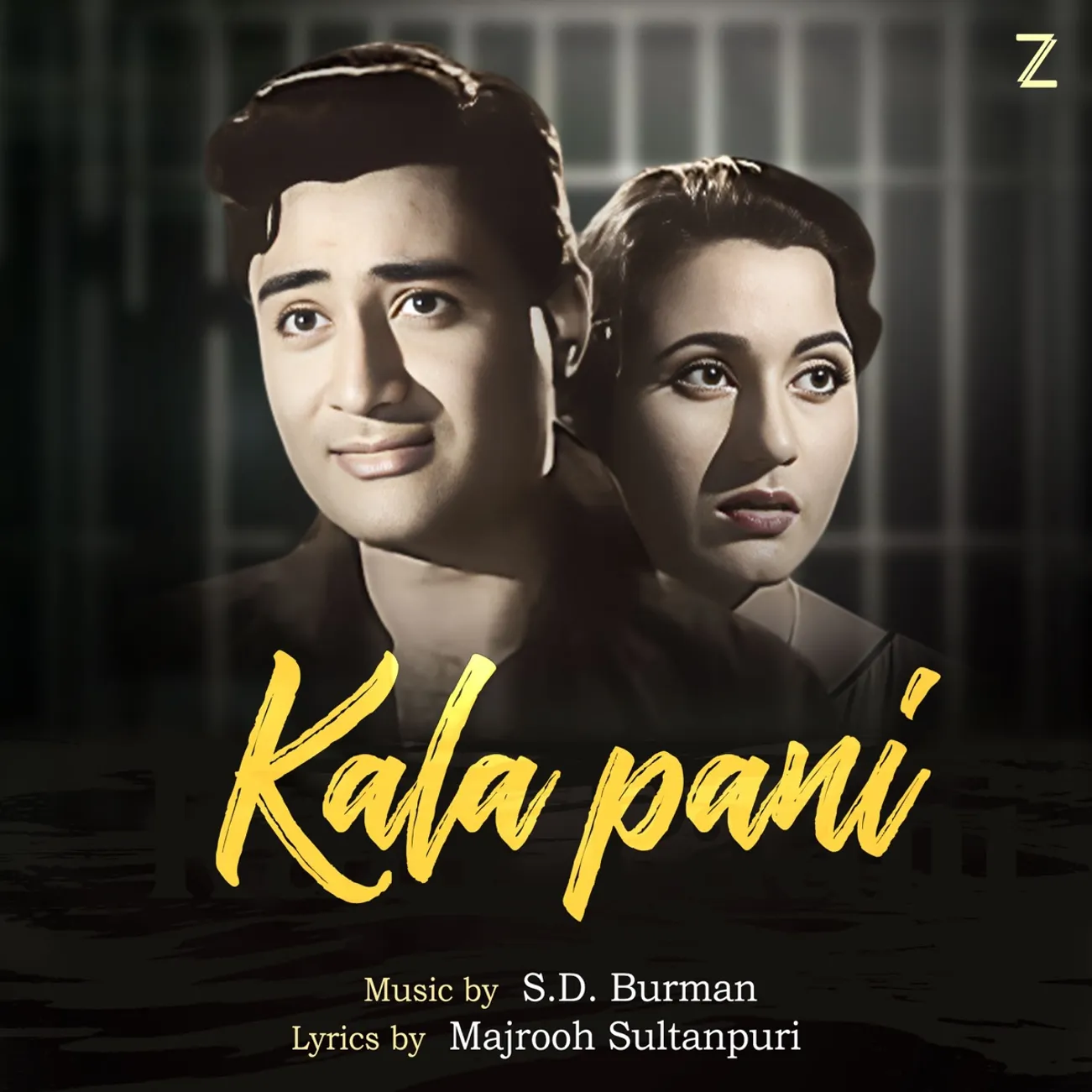 Kala Pani (Original Motion Picture Soundtrack) - EP - Album by S.D. Burman