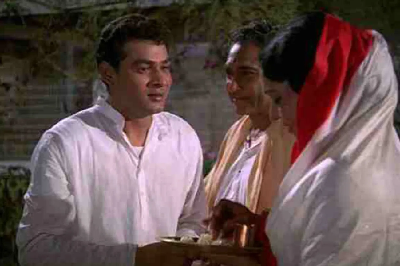 Adhikar (1971) - IMDb