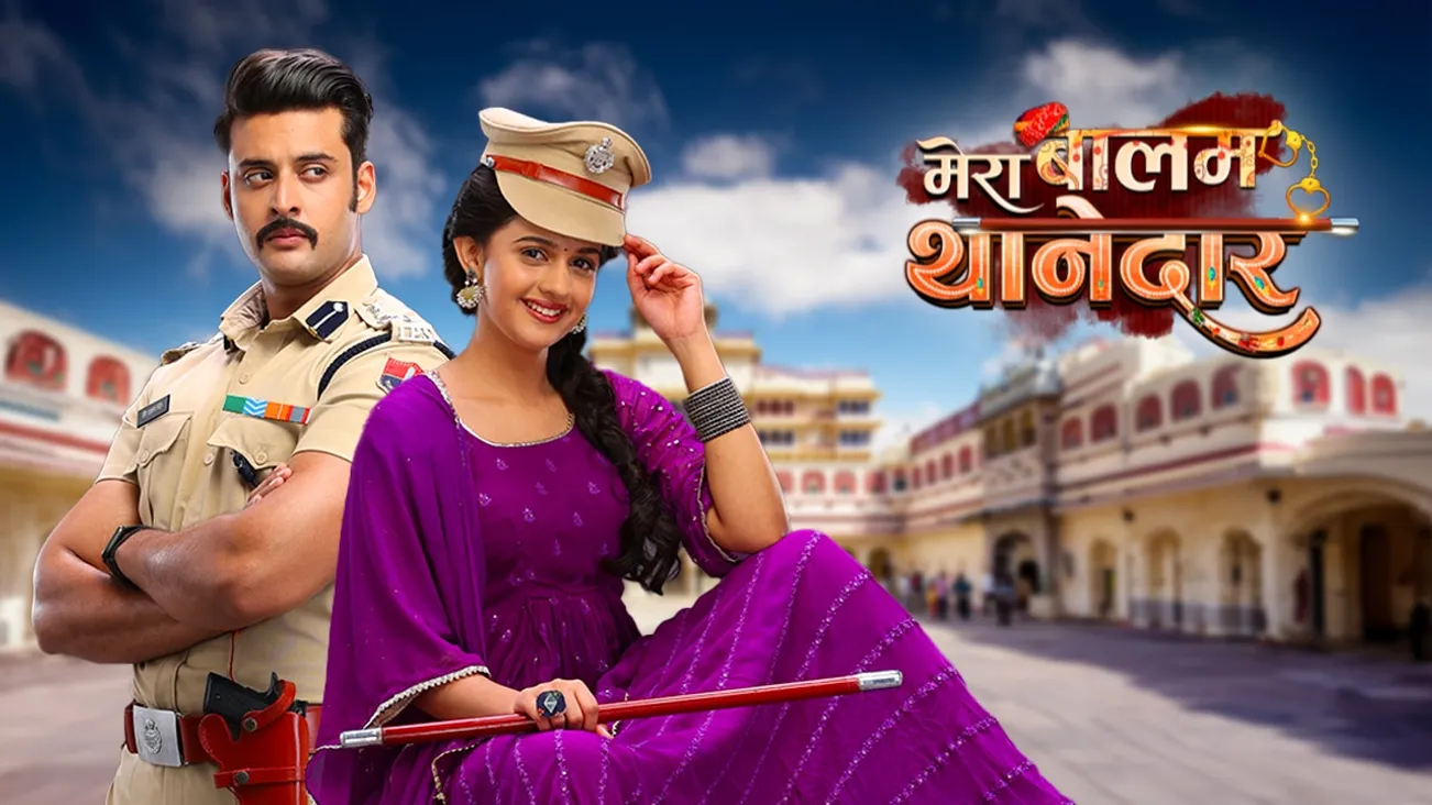 To know more keep watching 'Mera Balam Thanedaar’ at 9:30 pm every Monday to Friday only on COLORS!