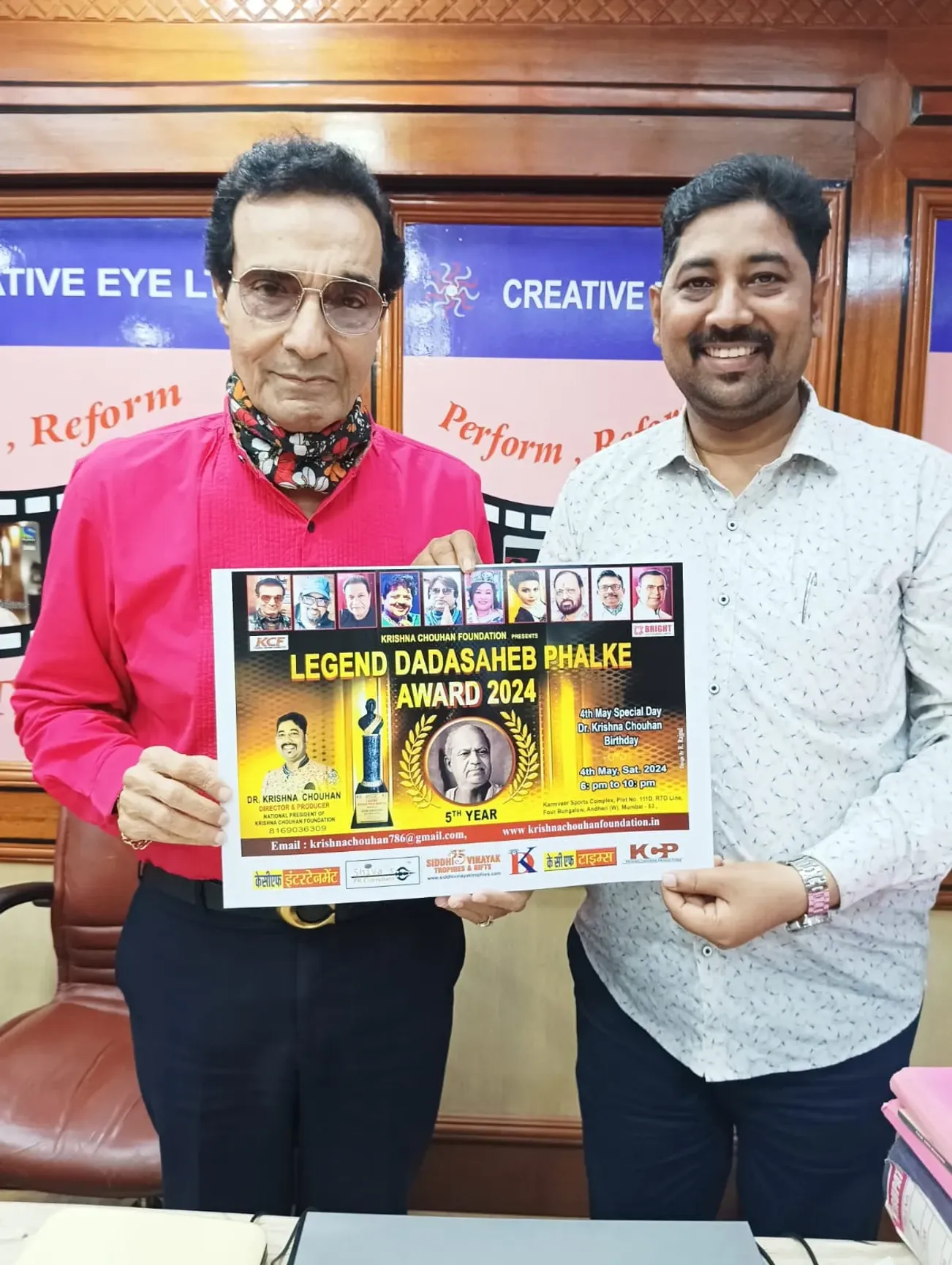 Producer Director Dheeraj Kumar unveils the poster of Legend Dadasaheb Phalke Award 2024