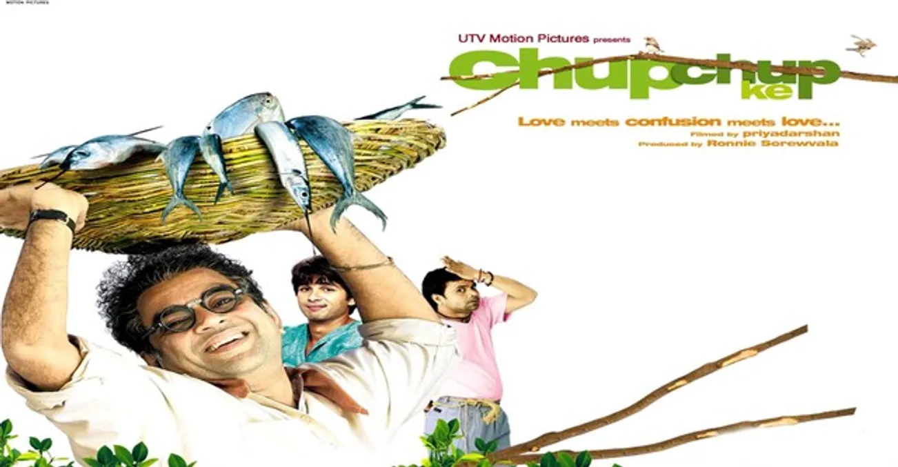 Chup Chup Ke (2006)