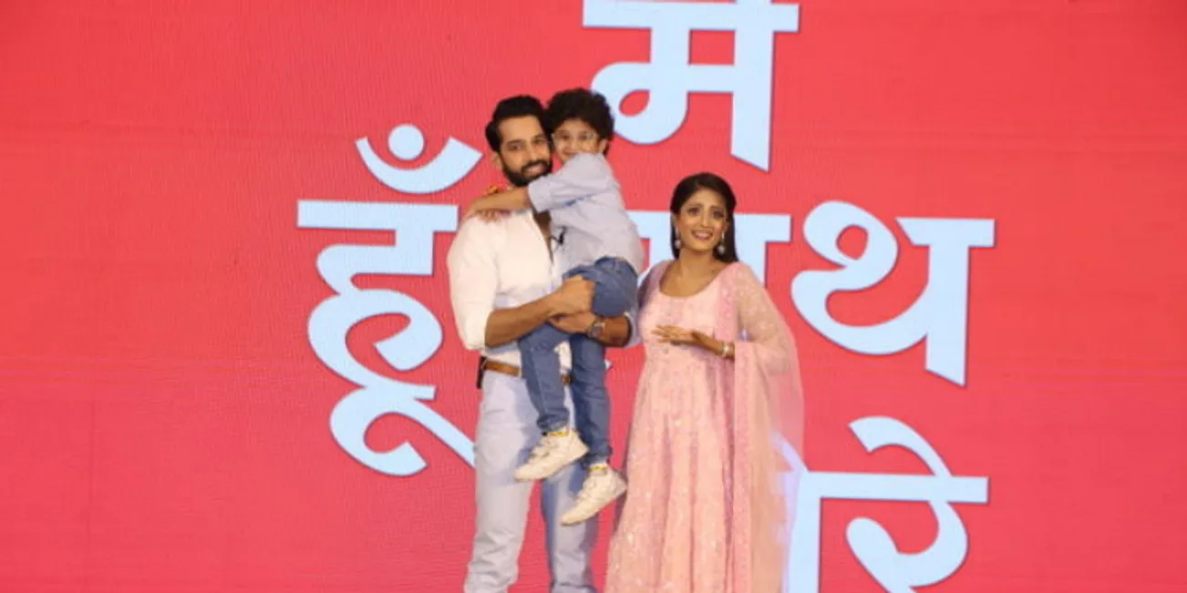 Zee TV to premiere new fiction show Main Hoon Saath Tere on 29th April