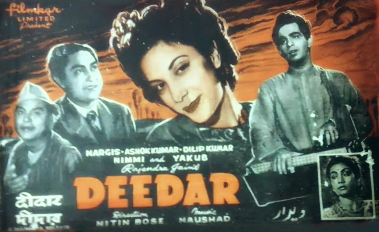 Dilip Kumar film's Didar (1951)