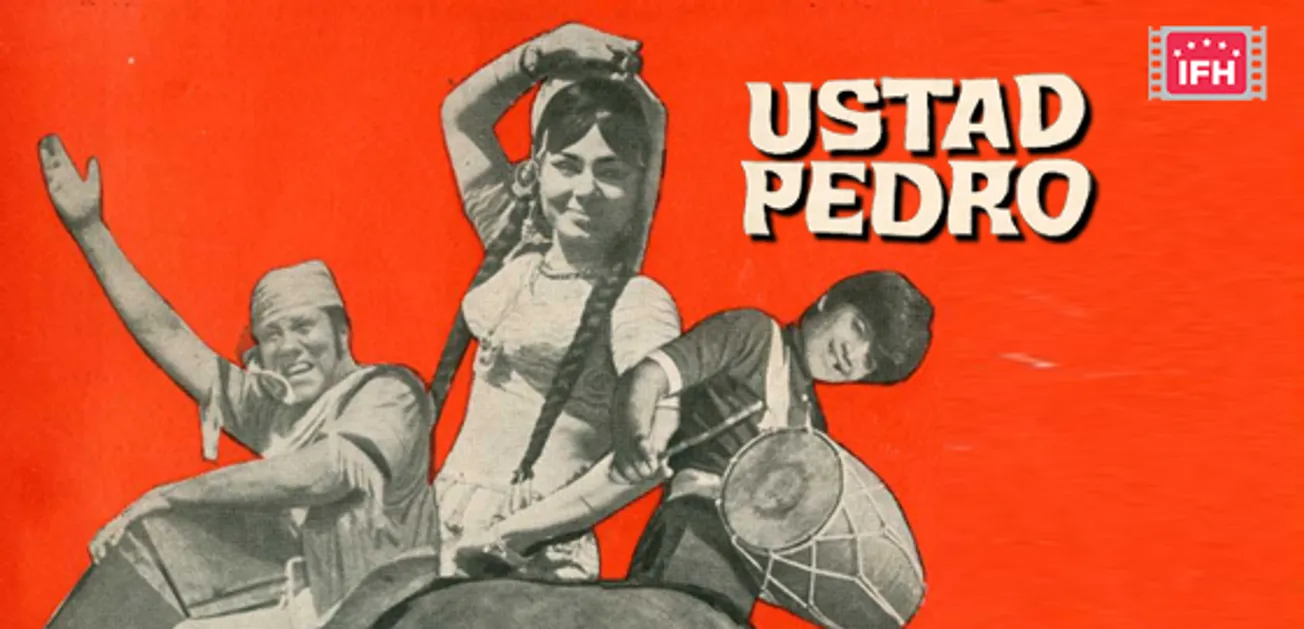 Ustad Pedro Movie Trailer, Star Cast, Release Date, Box Office, Movie  Review | Ustad Pedro Movie budget and Collection | Ustad Pedro | Indian  Film History