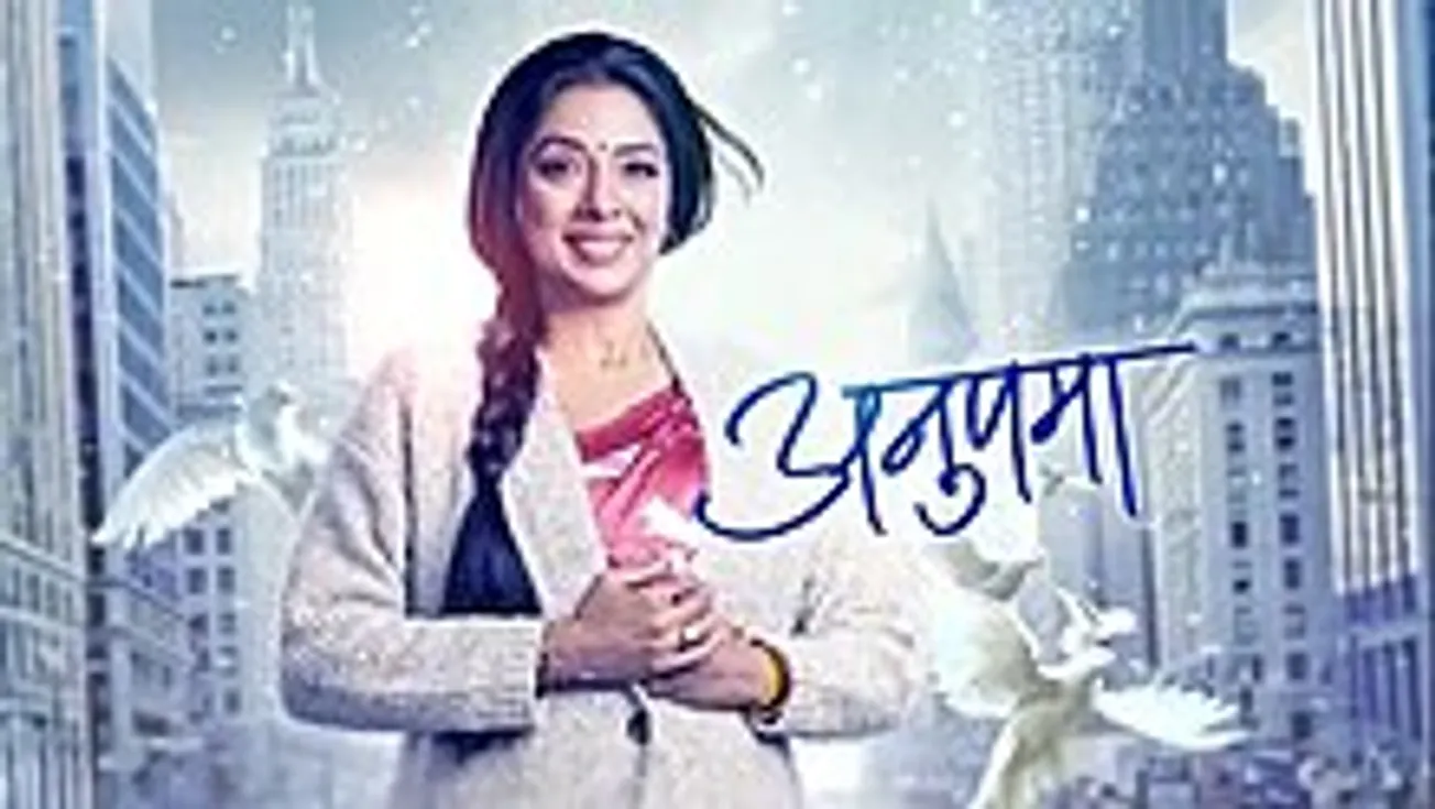 Anupamaa - Wikipedia