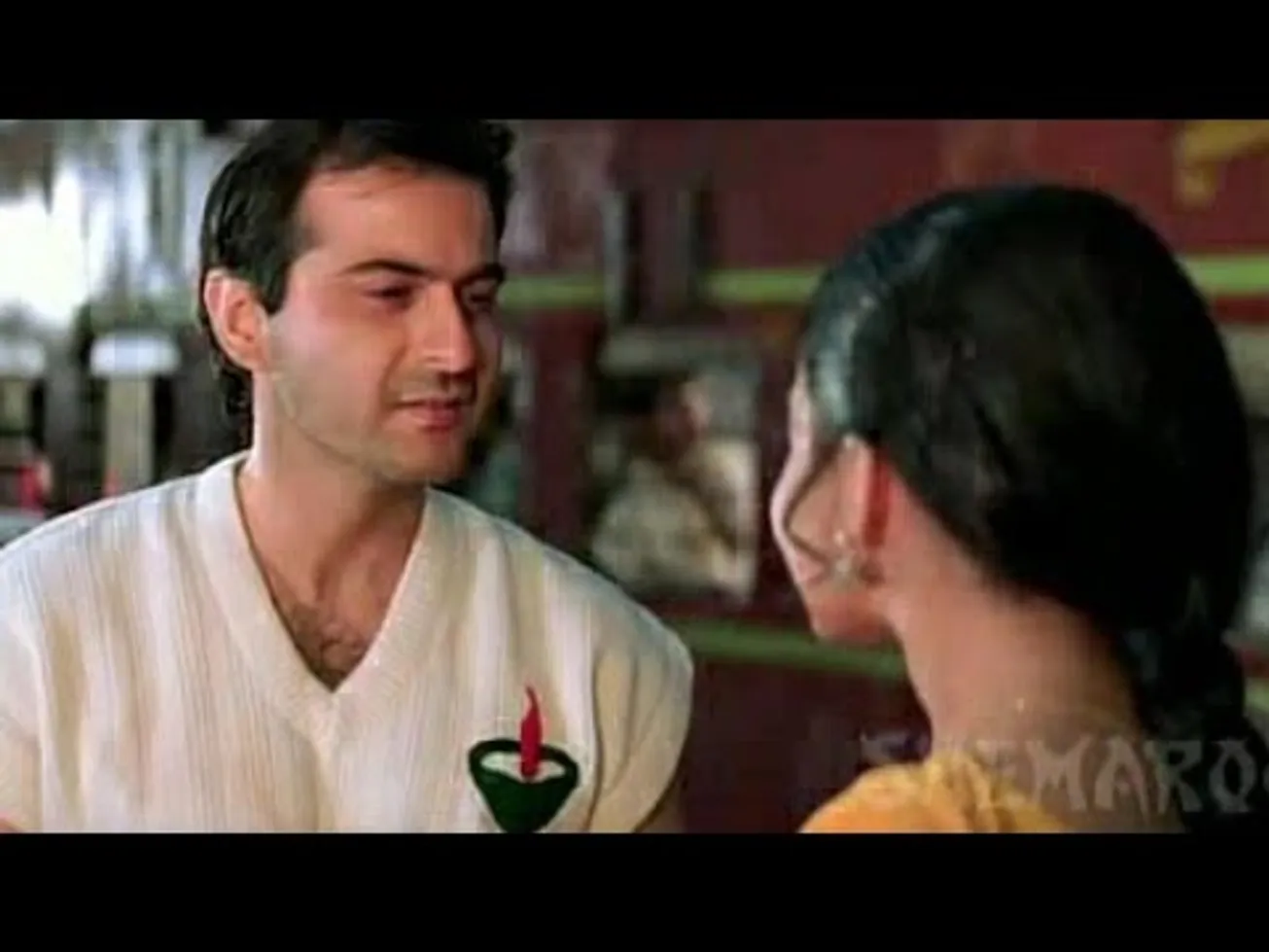 Sirf Tum Movie Scene Status || Ek Mulakat Jaruri Hai Sanam Song || First  Love Status || Prempsp2.0 - YouTube