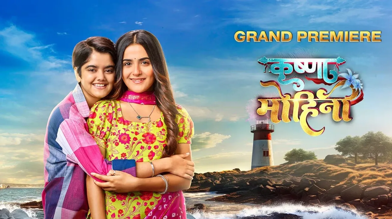 Krishna Mohini 30th April 2024 Written Episode Update: Krishna impresses  Aryaman - Telly Updates