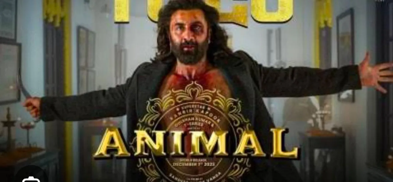 Animal movie poster