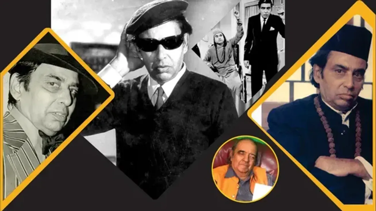 I. S. Johar 