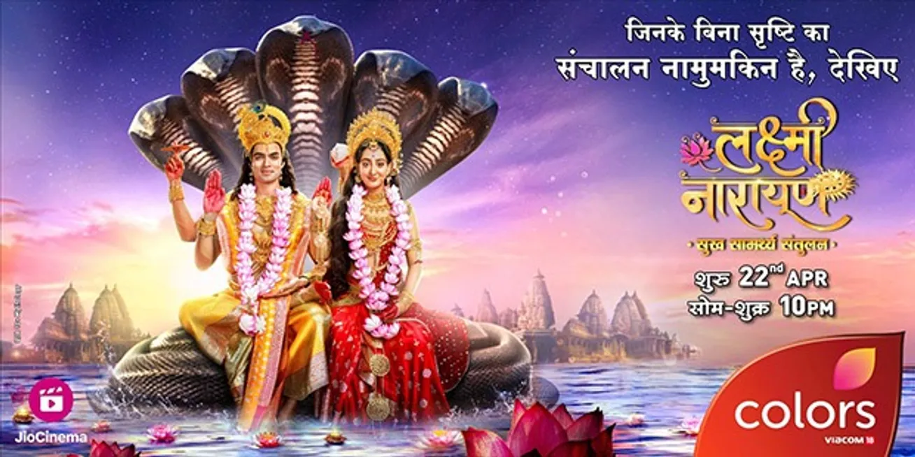 Colors announces Laxmi Narayan; mythological show to go on air from April  22 : Bollywood News - Bollywood Hungama