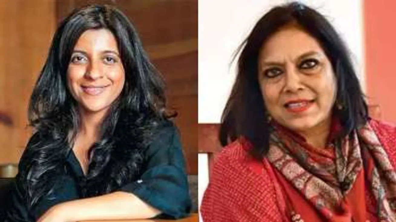 International Women's Day 2021: Zoya Akhtar to Meghna Gulzar, daring female  directors you should vouch for – India TV