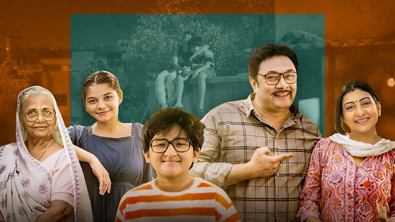 Yeh Meri Family Season 3 Review Juhi Parmar and Rajesh Kumar family drama  series reminded us of childhood but where was it missing | Jansatta
