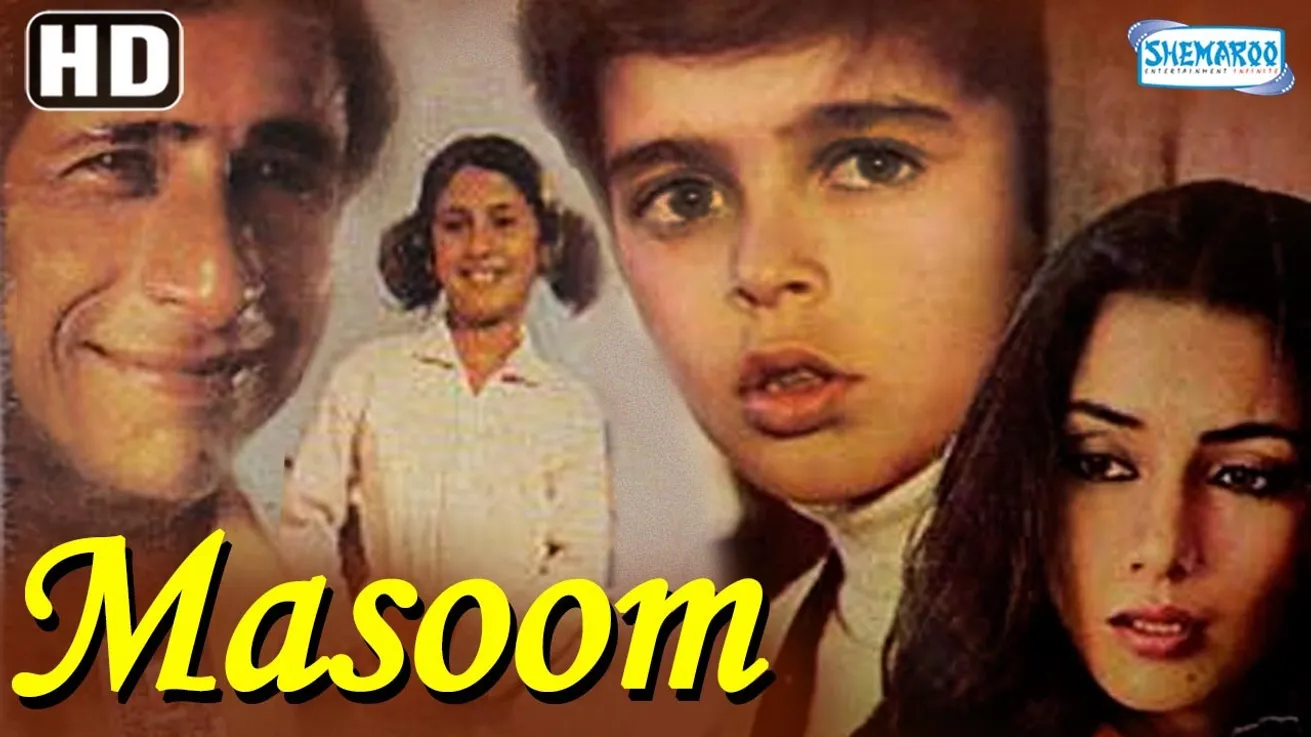 film Masoom