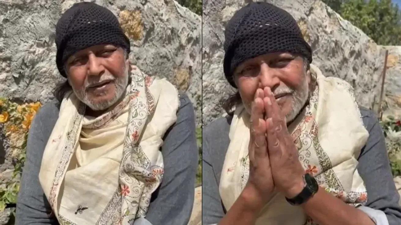 पद्म भूषण से सम्मानित होने पर मिथुन चक्रवर्ती: 'गर्व महसूस कर रहा हूं, खुश  हूं' - इंडिया टुडे