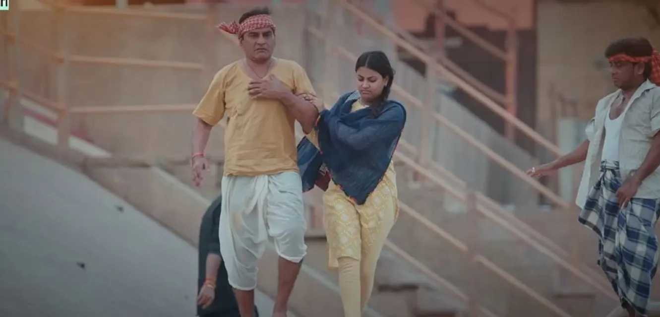 Trailer out of producer Ratnakar Kumar, Mahi Srivastava and Daya Shankar starrer film Jaya.