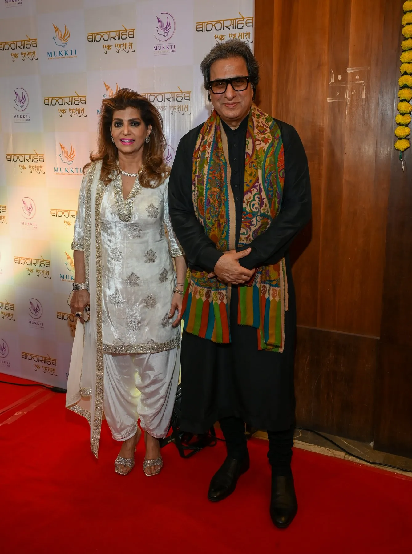 Bina Aziz with Talat Aziz MUKKTI at MUKKTI - A Smita Thackrey Foundation celebrates Bala Saheb Thackrey's  Birth Anniversary