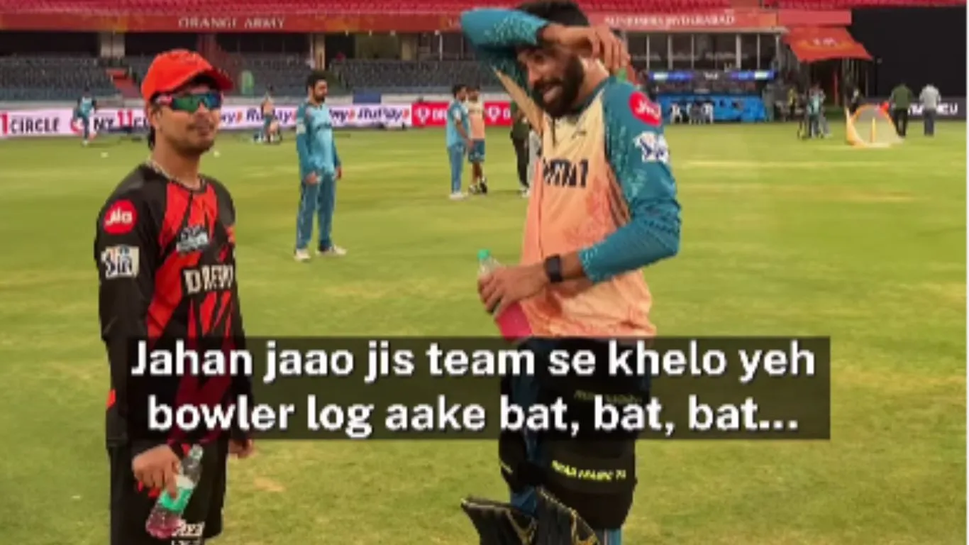  Ishan Kishan , mohammed Siraj , srh vs gt 