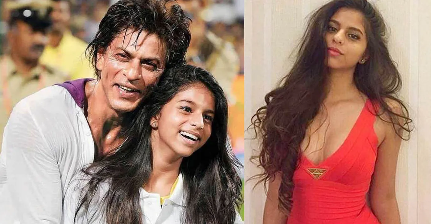 ShahRukh Khan: शाहरुख खान का कहना है कि उन्होंने बेटी Suhana Khan को  अमेरिका बुलाने का किया इंतजार...