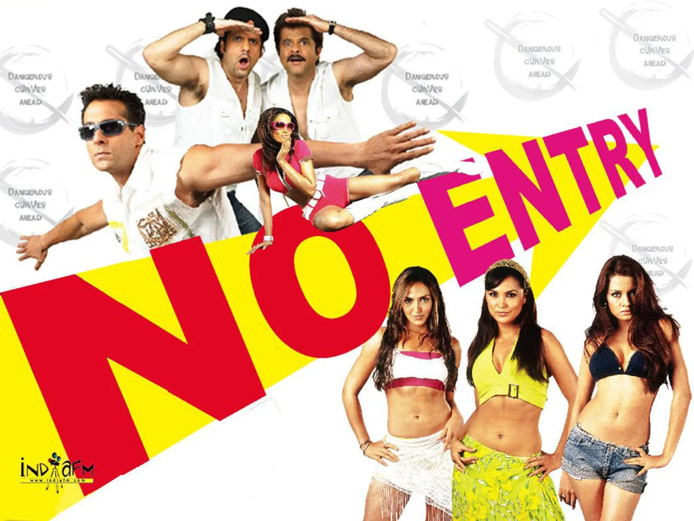 salman khan anil kapoor and fardeen khan to start shooting for no entry  sequel soon - No Entry Sequel: 17 साल बाद बनेगा फिल्म नो एंट्री का सीक्वल,  जानें सलमान की फिल्म