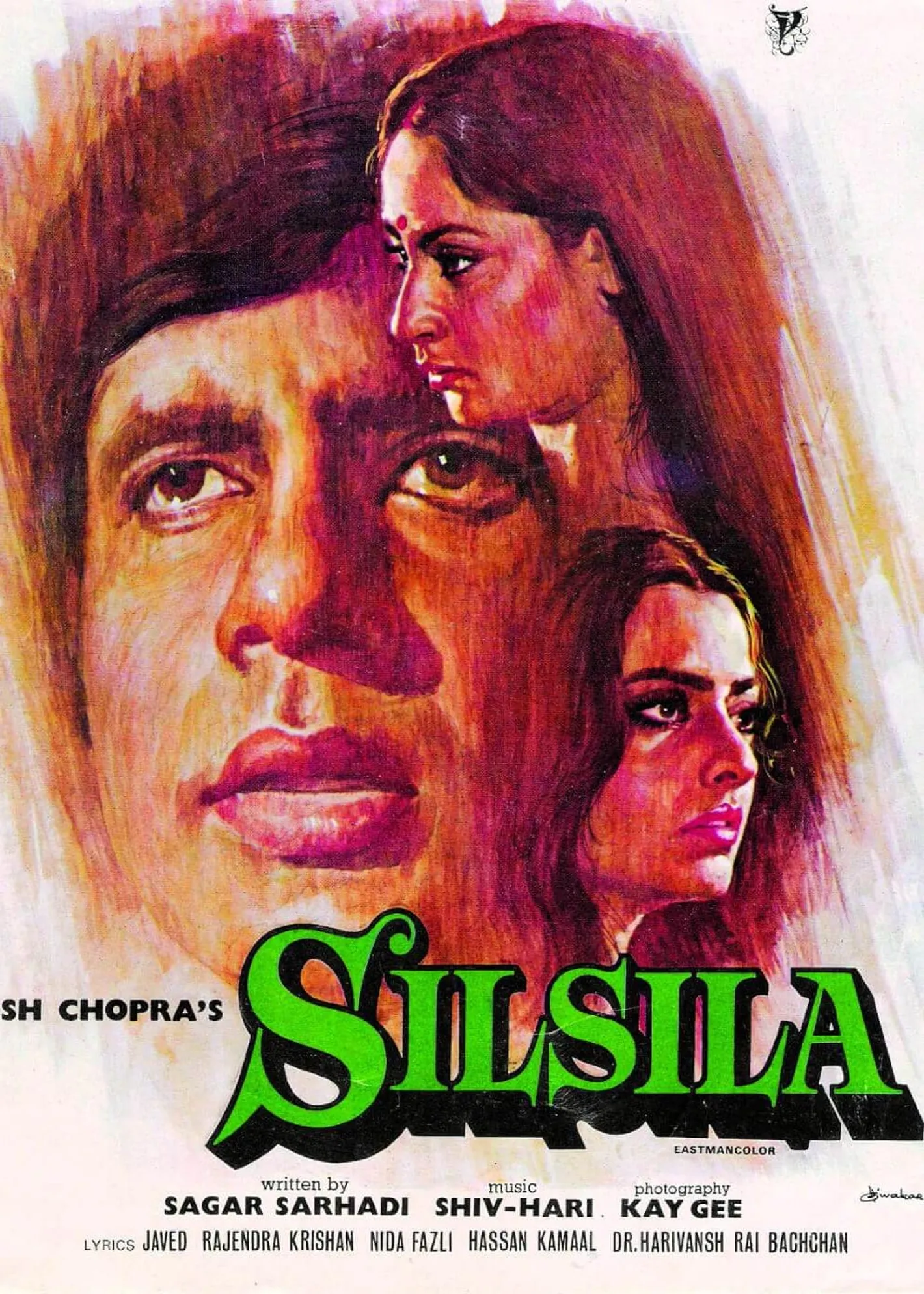 Silsila Movie (1981) | Release Date, Review, Cast, Trailer, Watch Online at  Amazon Prime Video, Apple TV (iTunes), Google Play Movies, YouTube -  Gadgets 360