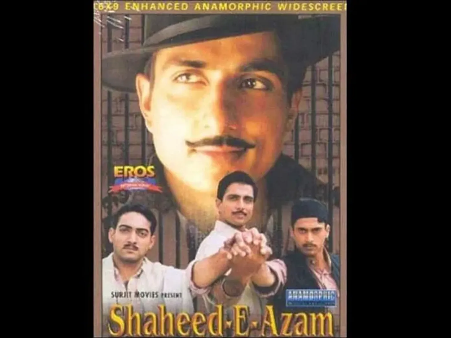 शहीद भगत सिंह जी के नाम पर बनी वो 7 फ़िल्में जिन्होंने इतिहास को अमर कर दिया