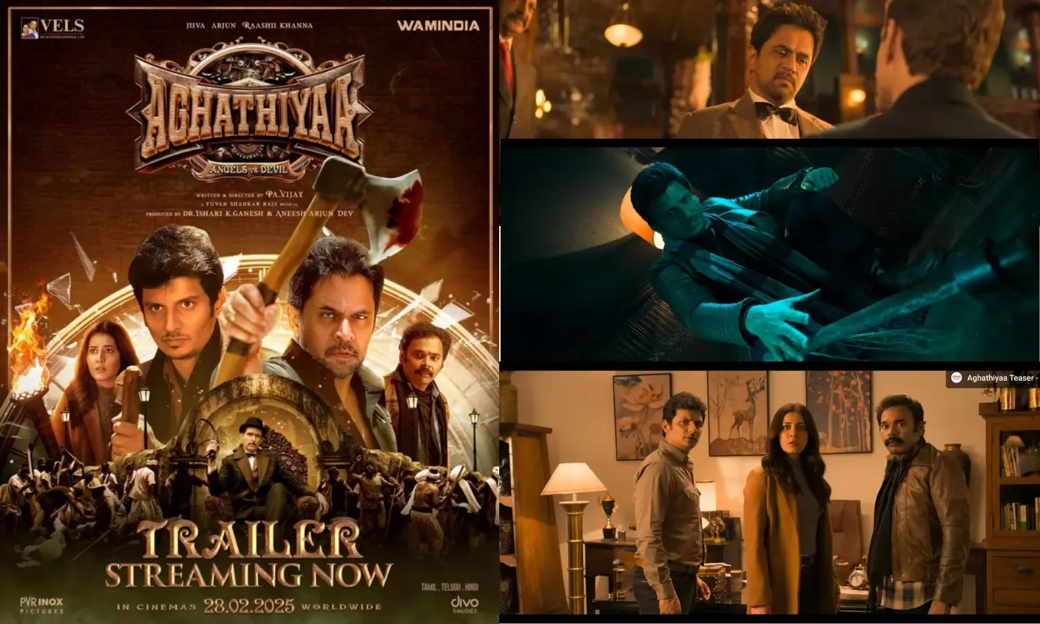 AGHATHIYAA official trailer