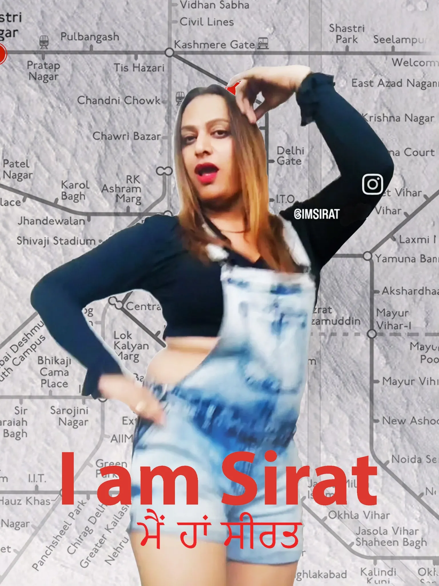 I am Sirat