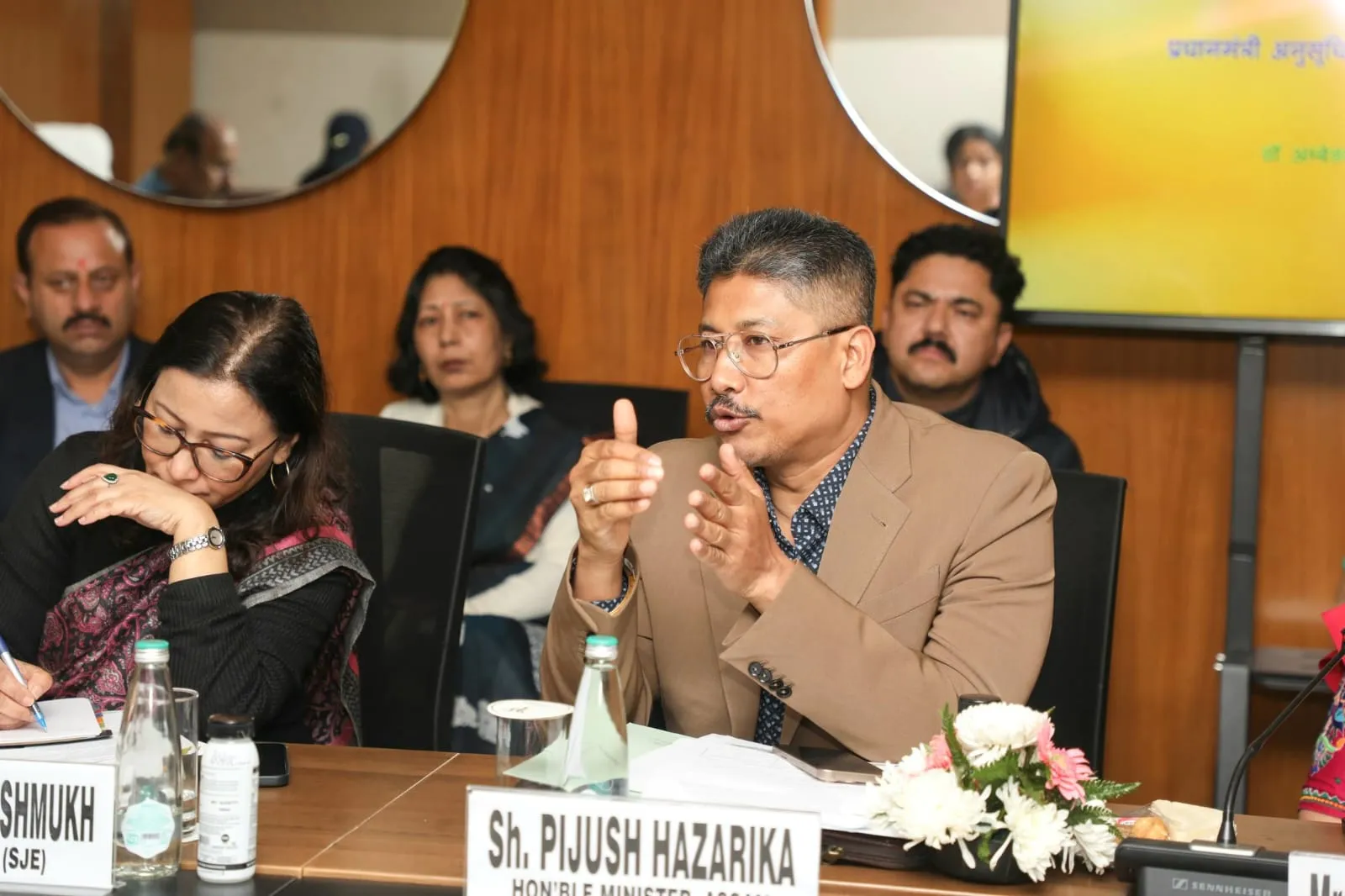 ু্ুুপেেো