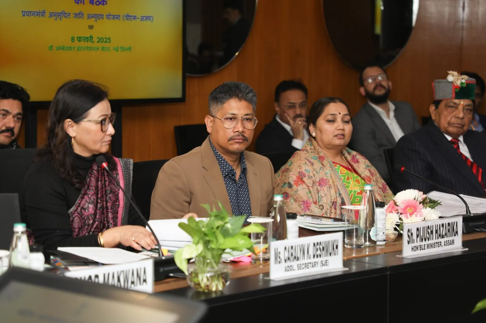 তৰপৰুপিু