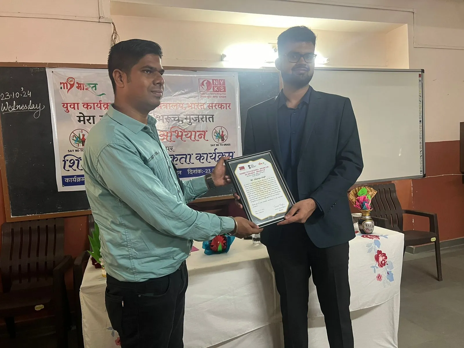 Drug Abuse Awerness  Bharuch