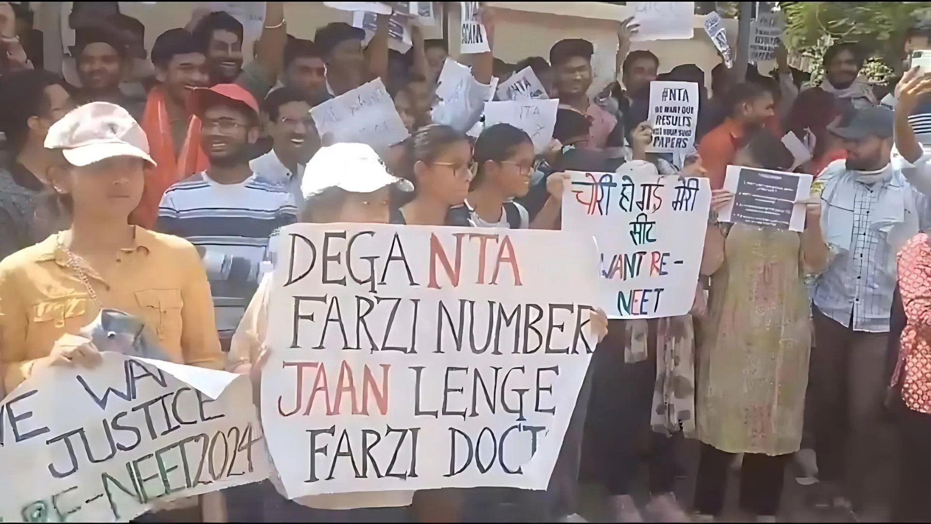 NEET Protest