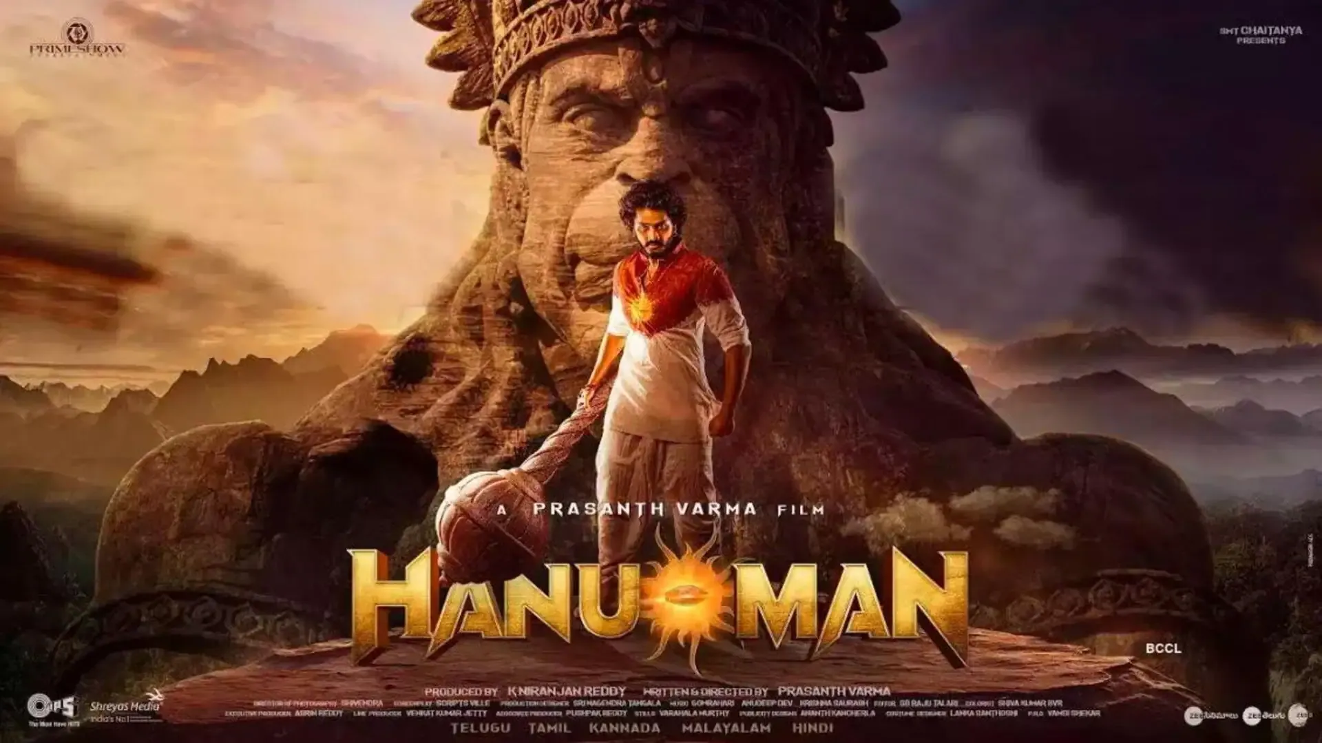 film hanuman