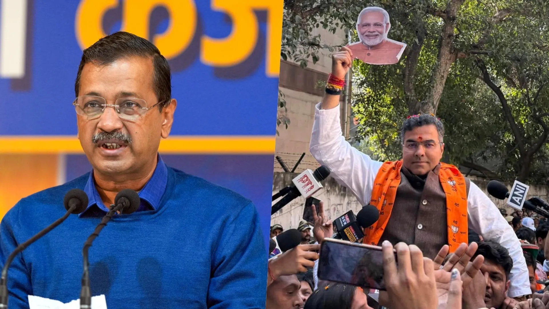 Delhi Chunav Result, Arvind Kejriwal Result, Delhi Election Results, arvind kejriwal, pravesh verma, Delhi ka Chunav Parinaam, Delhi vidhan Sabha Chunav Result , Delhi Chunav Natije, Delhi Election Result ,