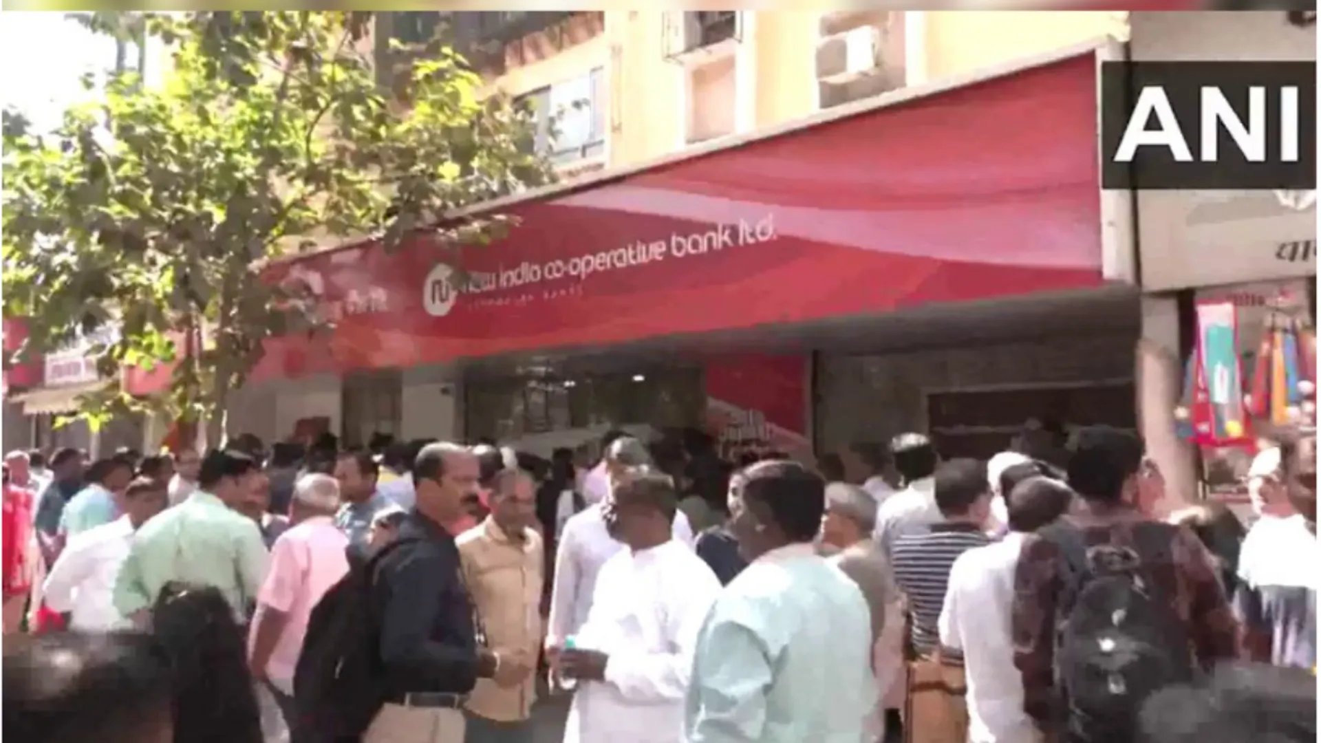  New India Co-operative Bank , RBI, Deposit Insurance and Credit Guarantee Corporation