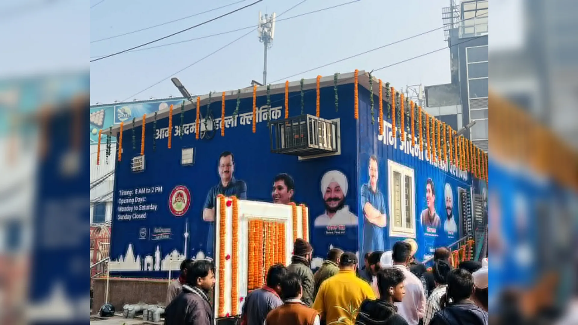 Delhi Mohalla Clinic, Delhi Mohalla Clinics, delhi govt, मोहल्ला क्लिनिक का नाम बदला, आयुष्मान आरोग्य मंदिर, आप भाजपा, Ayushman Arogya Mandirs, Delhi Mohalla Clinics closed, Delhi Mohalla Clinic news, delhi news, health ministry, aap, bjp, bjp delhi govt, new delhi govt, Mohalla Clinics,