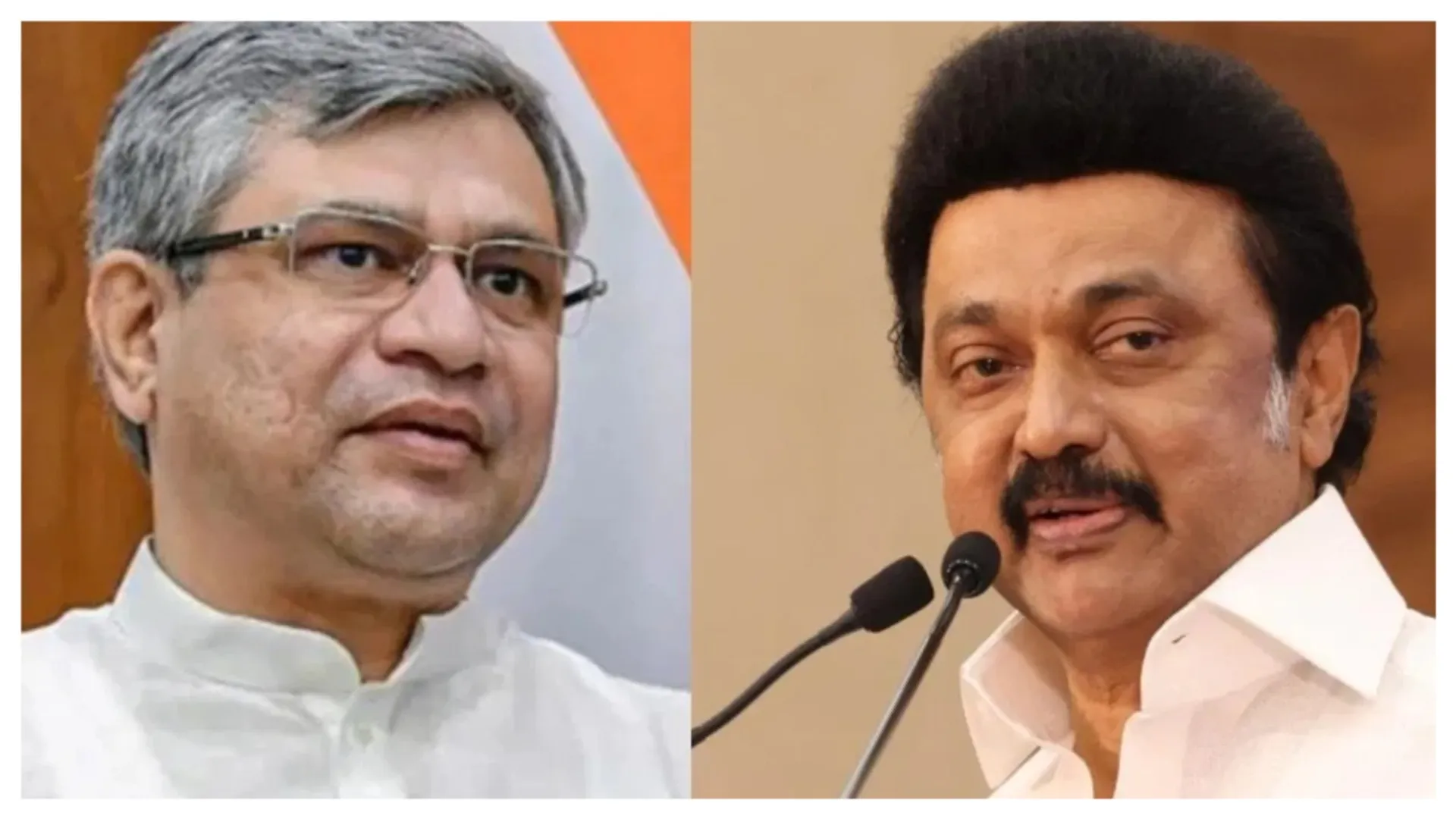 एमके स्टालिन-अश्विनी वैष्णव 