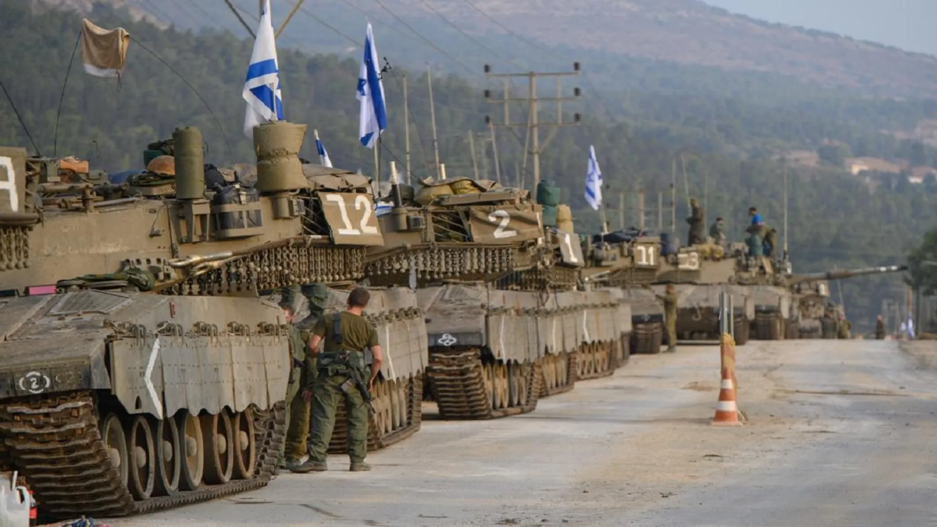 Israel Army
