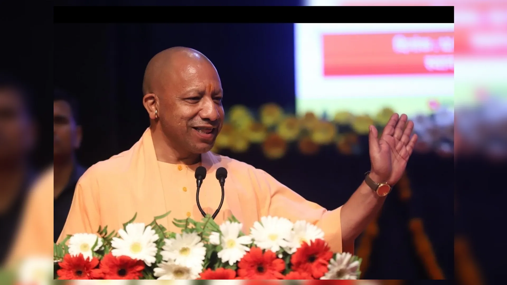 योगी आदित्यनाथ, सीएम उत्तर प्रदेश 
