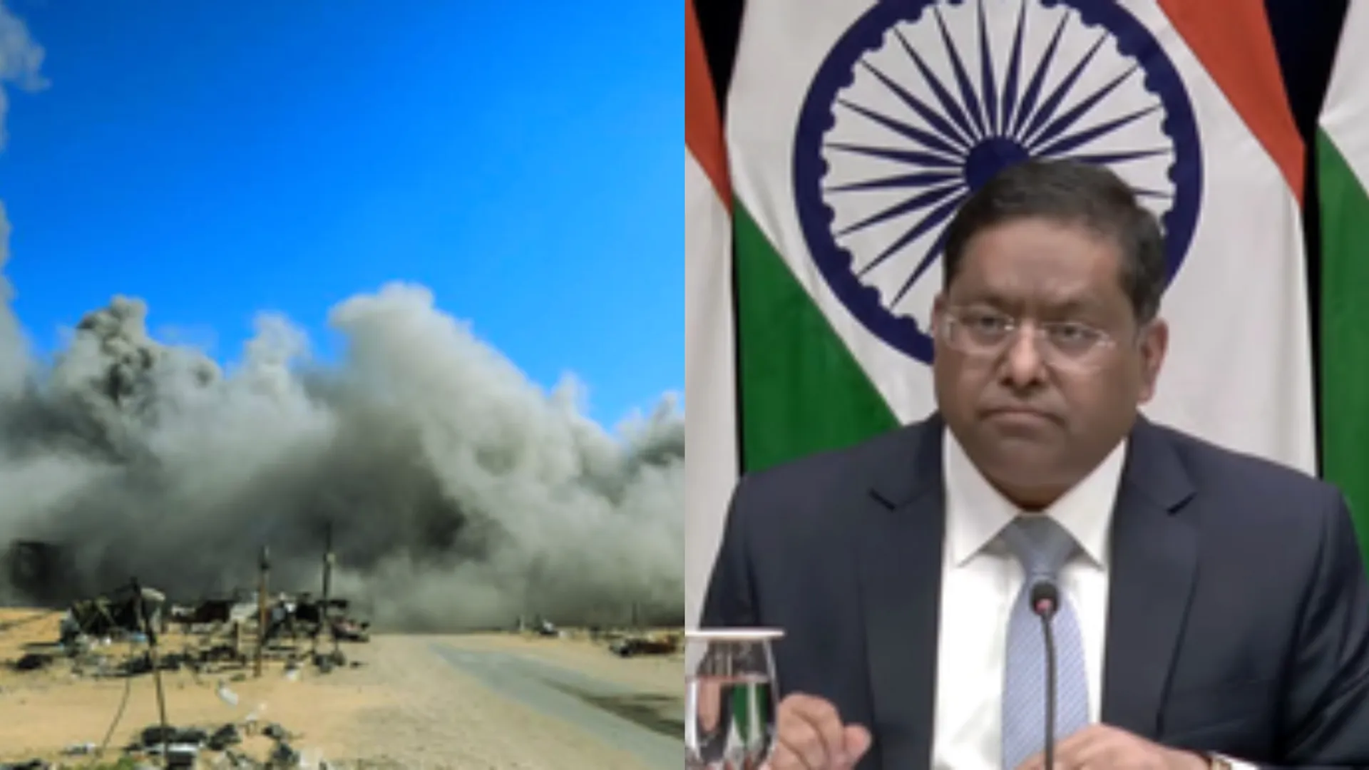 MEA statement on Gaza