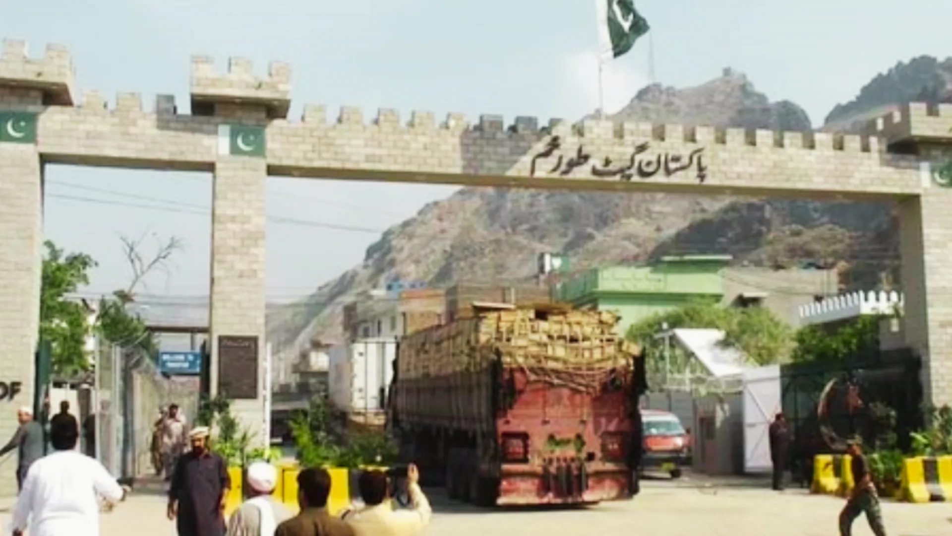 Torkham Border Pakistan & Afghanistan