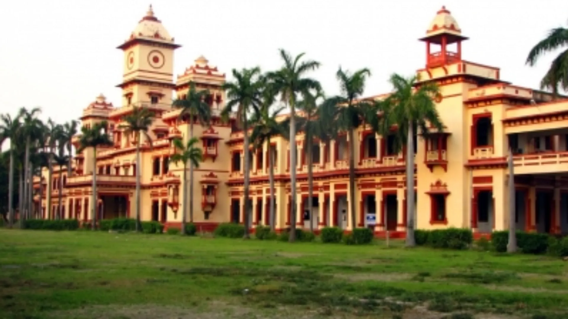 Banaras HIndu University Junior Clerk Vaccancy 