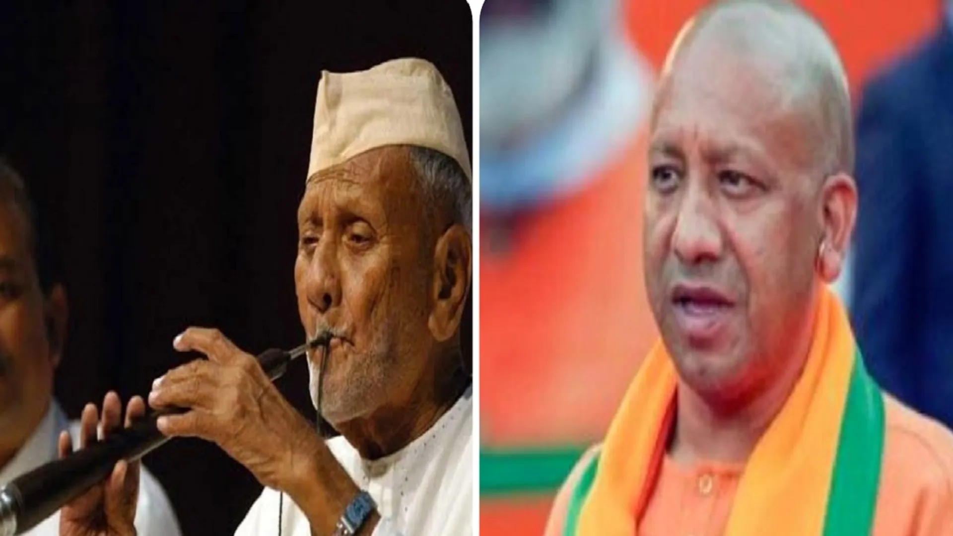Yogi Adityanath