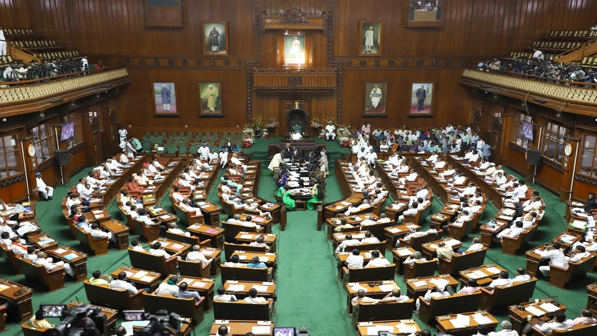 Karnataka Assembly
