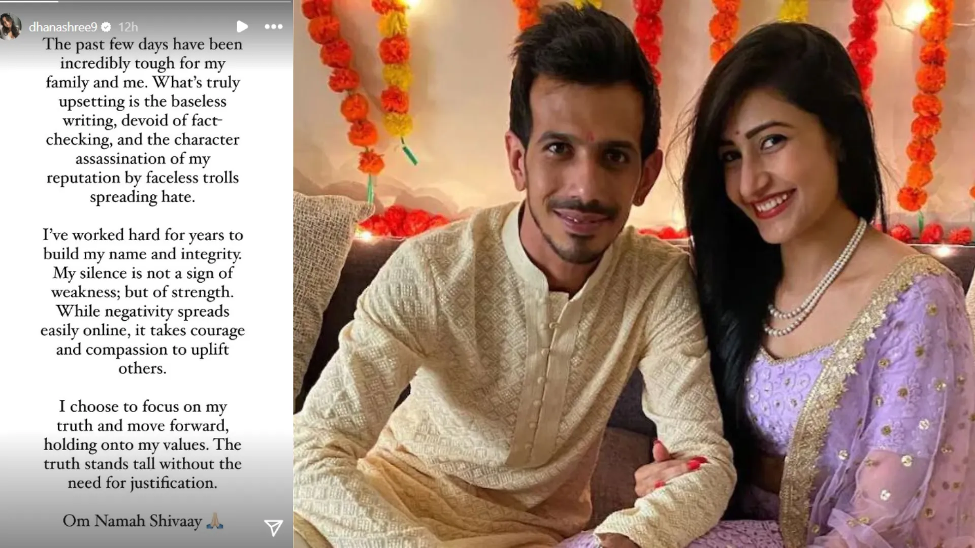 Yuzvendra Chahal की पत्नी का पहला रिएक्शन आया सामने 
