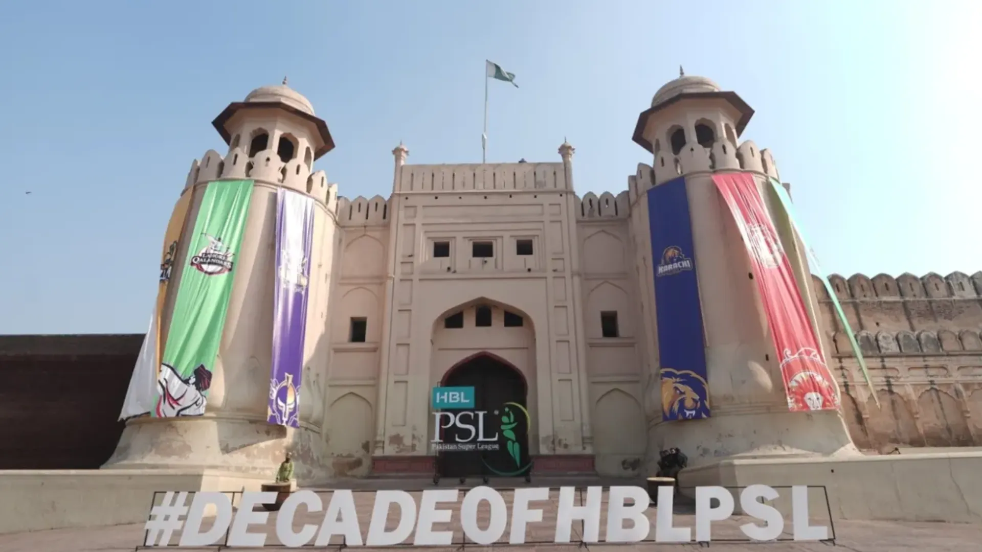 PSL 2025 में इस खिलाड़ी की चमकी किस्मत 
