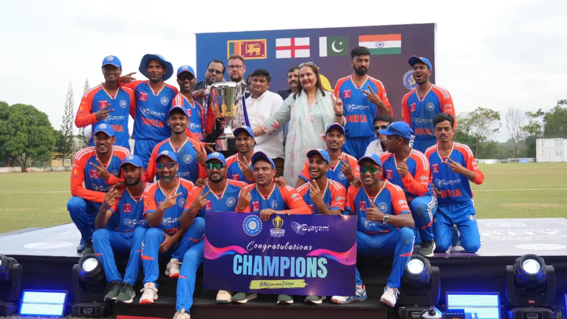 Team India ने इंग्लैंड को हराकर जीता चैंपियंस ट्रॉफी का खिताब 